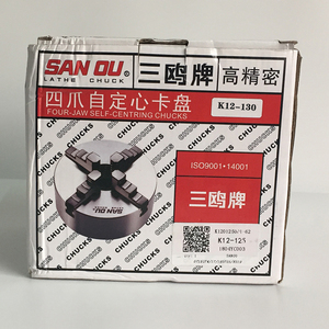 Độ chính xác cao Lathe <span class=keywords><strong>Chuck</strong></span> 4 hàm K12-130 sanou thương hiệu mini Kim Loại <span class=keywords><strong>Chuck</strong></span> Hướng dẫn sử dụng loại tự Trung tâm <span class=keywords><strong>Chuck</strong></span> cho doanh số bán hàng - Product Image 5