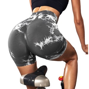 Shorts Deportivos para Mujer, para Gimnasio, sin Costuras, con Efecto Levanta Glúteos, Cintura Alta - Product Image 5