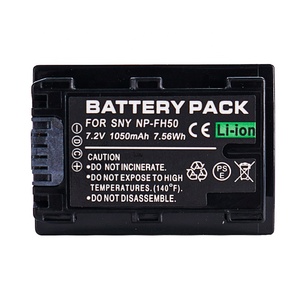 Batterie pour appareil photo Batterie NP-FH50 pour Sony <span class=keywords><strong>CyberShot</strong></span> DSC-HX1 DSC-HX100V DSC-HX200V HDR-TG5V 7.2V 1050mAh 7.56WH - Product Image 1