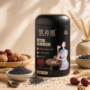 Poudre nutritive de sésame noir, noix et haricots noirs NANFANG 600g12 Sans sucre ajouté Céréales instantanées - Product Image 1