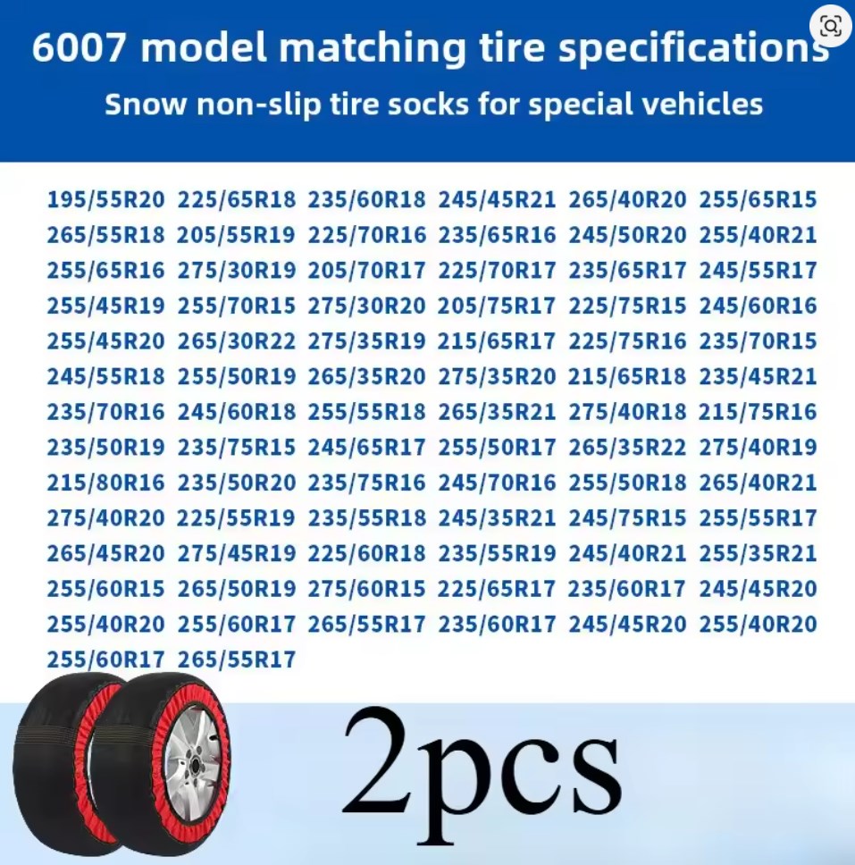6007