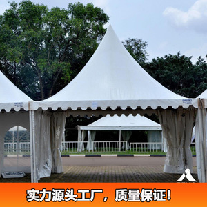 Carpa Piramidal 4x4m, Impermeable, de Tela Oxford, para Uso en las Cuatro Estaciones, Resistente a la Lluvia, Tipo de Refuerzo Diagonal, de Fácil Montaje - Product Image 4