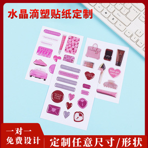 Shanghai Yenuo Irregular Crystal Epoxy Stickers Self Adhesive <b>PVC</b> 3D Transparent Decorative Labels For Jewelry Customizable - Product Image 2