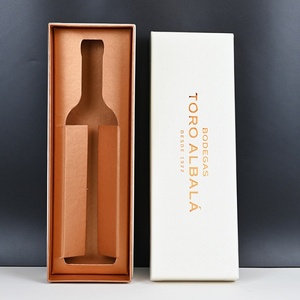 Scatola di Lusso Personalizzata per Bottiglia di Vino con Stampa e Goffratura, Scatola Magnetica Artigianale con Inserto in Schiuma e Carta Artistica - Product Image 1