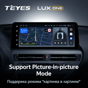 TEYES LUX ONEレクサスRX270 3 RX450h 3 AL10 2008-2015 RX450h 4 AL20 2015-2024マルチメディアビデオプレーヤーナビカーラジオDVD Mp3 - Product Image 5