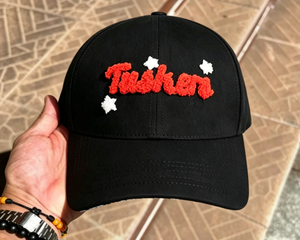 Gorra de Béisbol Negra para Hombre y Mujer, Personalizada con Letra Chenille 3D y Parche de Estrella, Ajustable, Deportiva - Product Image 1