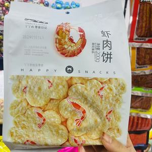 Bánh Tôm, bánh quy Yaya, bánh gạo | 200g Đóng gói riêng | văn phòng & giải trí Claw Máy Snack - Product Image 6