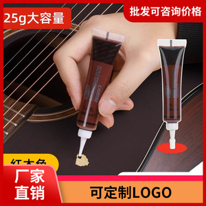 Pintura reparadora de madera para instrumentos musicales Erhu, pasta de fijación para paneles, color negro, tubo de 10ml - Product Image 5