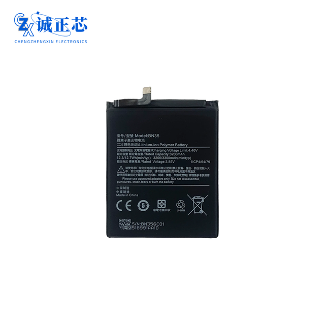 BN35 3200mAh High Capacity Li-ion 3.85V OEM Brand Replacement Phone Battery for Redmi 5 Built-in Lithium Battery