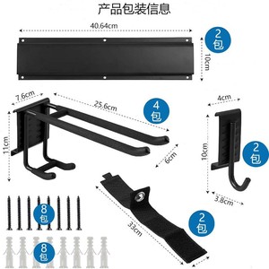 Crochets muraux pour garage, support en acier robuste de 40,64 cm avec vis et sangles pour l'organisation du rangement - Product Image 1