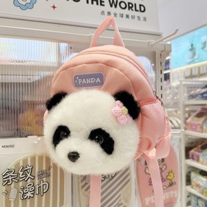 3D Cartoon Plush Children Kindergarten Schoolbags Popular Animal School Kids <strong>Panda</strong> Cute Backpack <strong>Bags</strong> - Product Image 1
