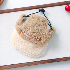 Küçük Köpekler ve Kediler İçin Günlük Kullanım İçin Sıcak Fırsat Şık Dış Mekan Aksesuarı Yumuşak Kuzu Postu Polyester Beyzbol Şapkası - Product Image 2