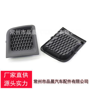 Grille inférieure en ABS pour Jeep Renegade, pare-chocs avant, 2015-2018, OEM 5XB63LXHAA 5XB62LXHAA - Product Image 5