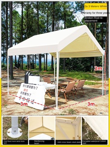 Fabrik Großhandel Groß markt Zelt Netz <span class=keywords><strong>Red</strong></span> <span class=keywords><strong>Stall</strong></span> gewidmet für Nacht Outdoor Outdoor Markisen PETG Produkt ausstellung - Product Image 6