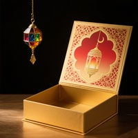 Boîte cadeau de dattes de palmier premium Ramadan 2026, boîte cadeau de dattes de noix de coco exquises, estampage à chaud, souvenir haut de gamme, boîte magnétique