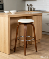 Tabouret de bar pivotant en bois de noyer de style moderne du milieu du siècle, 360° °   Tabouret pivotant à hauteur de comptoir pour îlot de cuisine et bar à domicile