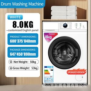 Front Loading Washing Machine 10kg Steam Function Energy Saving Automatic <b>Drum</b> Washer - Product Image 4