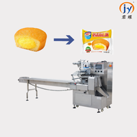 Machine d'emballage flow-pack manuelle pour gâteaux au jaune d'œuf et pain de petit-déjeuner, avec trois servomoteurs
