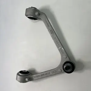 Suitable For Model XJ Front Swing Arm Upper Support Arm Upper Triangle Arm C2D21142 C2D36807