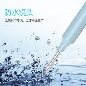 Visual <b>Ear</b> <b>Pick</b> Z10 2 Megapixels LED Medical <b>Ear</b> Cleaning Tool With 4.3mm Lens For Otoscope Use - Product Image 3