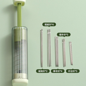 <b>Sewing</b> Kit With 20 Needles Portable Storage <b>Box</b> For Home Use 148mm Height Plastic Round Shape - Product Image 4