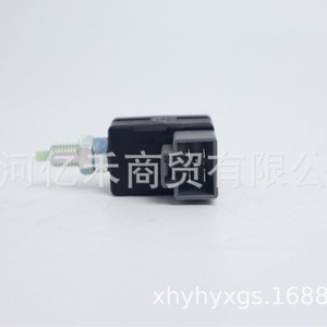 Interruptor de luz de freno 93810-3K000 para Hyundai Kia, interruptor automático de repuesto - Product Image 5