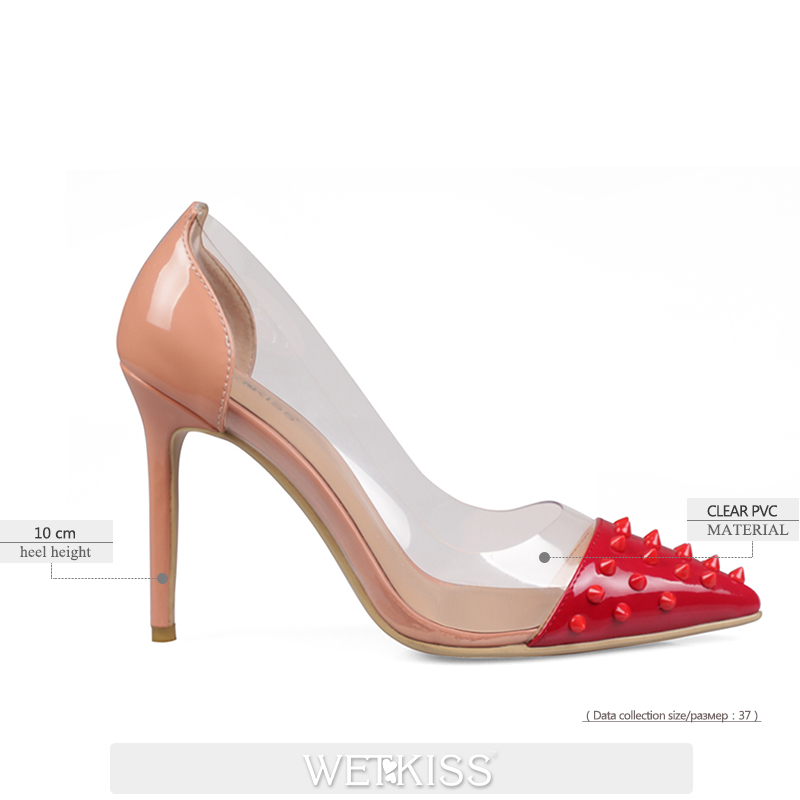 Nude PVC 10cm