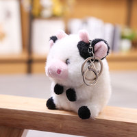 Dessin animé Mavericks quatre pouces en peluche vache poupée Super doux porte-clés et cartable pendentif Mini ours jouet et cadeau d'anniversaire