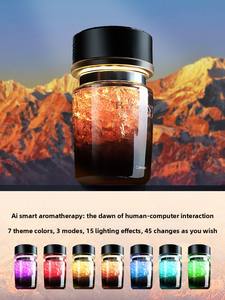 Diffuseur de parfum de voiture intelligent à commande vocale Carmate avec aromathérapie, lumières colorées, flacon en verre, 7 types de parfums longue durée - Product Image 2