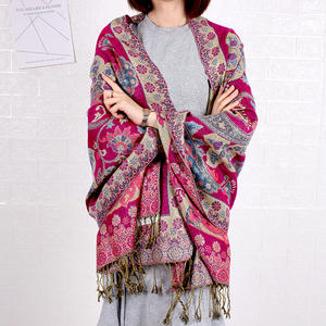 Mode Vrouwen Pashmina Kwastjes Sjaals Etnische Winter Klassieke Tribale Dames Paisley Print Sjaal Poncho - Product Image 5