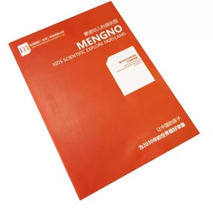 OEM Tùy Chỉnh Cuốn Sách Hoàn Hảo Ràng Buộc Hướng Dẫn Sử Dụng In Ấn Với Đa-Ngôn Ngữ Làm Từ Chất Lượng Cao Giấy Các Tông Chất Liệu - Product Image 2
