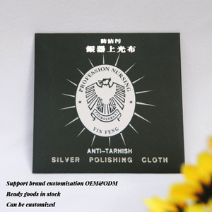 <span class=keywords><strong>Chiffon</strong></span> d'argent personnalisable en gros Velours en peau de daim pour polir le nettoyage <span class=keywords><strong>Chiffon</strong></span> de glaçage en velours dans un emballage de ceinture - Product Image 3