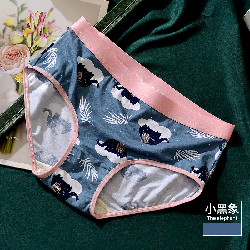 Boxer Shorts/Famale/Elephant