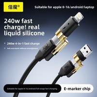 Kabel Data Micro-USB Type-C Pengisian Cepat Silikon Cair Asli Empat-dalam-Satu Double Magic Z-0062 240W Paduan Seng 12 Bulan