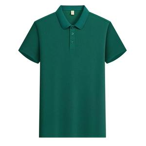 Camiseta Polo de Verano para <span class=keywords><strong>Hombre</strong></span> con Logotipo Personalizado al por Mayor, de Alta Calidad, Transpirable, que Absorbe la Humedad, de Color Sólido, para Club - Product Image 1