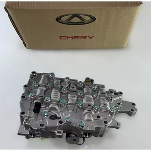 ชุดวาล์วเกียร์ HXT รุ่นใหม่ 025CHA-1506100 QR025CHA CVT อะไหล่ทดแทนที่ใช้ร่วมกันได้กับรถยนต์เชอรี่ - Product Image 2