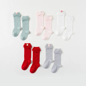 Bonypony 0-3 ans, chaussettes hautes pour bébé, nouveau-né, tout-petit, en coton peigné, pompons, pour filles - Product Image 4