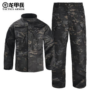 HAN WILD R6 アウトドア タクティカル パンツ＋ジャケット 迷彩 セキュリティ トレーニング スーツ - Product Image 3