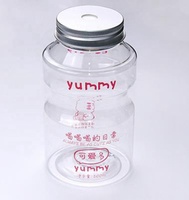 Bouteilles de jus jetables en plastique, boisson, thé, lait, logo personnalisé, ml