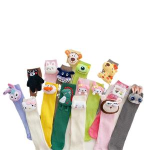 Calcetines Largos de Moda Ins para Niños de 10 Años con Muñeco de Tigre de Dibujos Animados Melody - Product Image 5