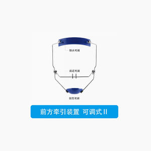 Dispositivo de Tracción Anterior Totalmente Ajustable, Arnés de Ortodoncia, Aparato Auxiliar Metálico - Product Image 3
