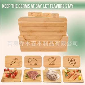 Bamboo Categorized Cutting Board <b>Set</b> Anti Bacterial Rectangle For Kitchen Use - Product Image 1