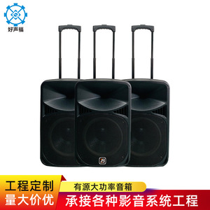 Portable Bluetooth Speaker With Rechargeable <b>Battery</b> For Outdoor Use <b>Square</b> Dancing Karaoke - Product Image 5