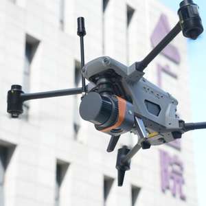 Scanner laser 3D LiDAR CK-W30 avec 360° de couverture °   FoV et Triple Echo pour la cartographie et la topographie de précision par drone - Product Image 1