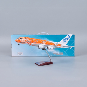 Modèle d'avion en résine ANA Airbus A380 Honu Turtle avec train d'atterrissage et base en bois, avion miniature de collection, décoration d'intérieur - Product Image 6