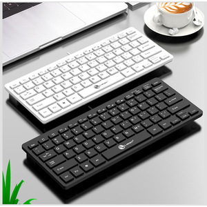 K12 Wired Usb <b>Mini</b> Keyboard 78 Keys Membrane <b>Laptop</b> Keyboard Plastic Material - Product Image 1