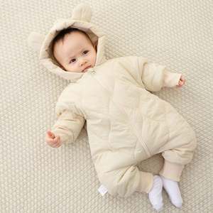 Pijamas de Bambú Personalizadas para Bebés, Niños y Niñas, Pijamas Navideños, Ropa de Dormir, Conjuntos de Ropa para Dormir - Product Image 4