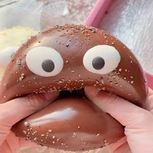 Adorable Juguete Antiestrés de TPR con Forma de Daifuku de 8 cm con Ojos Grandes y Textura de Arcilla, Regalo para Niños y Adultos, Juguetes de Descompresión - Product Image 3