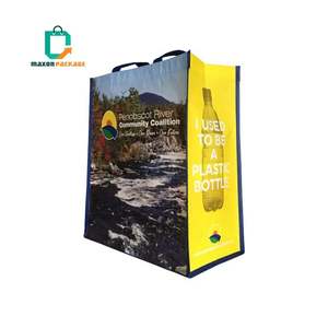 NBCU fábrica reciclar bolsa no tejida bolsas de mano recicladas productos ecológicos al por mayor - Product Image 1