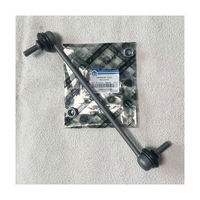 Barre de liaison stabilisatrice avant JEEP CHEROKEE 2014-2022 68224732AB